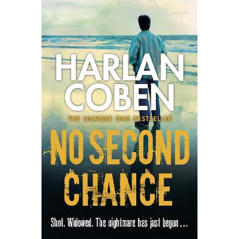 No Second Chance