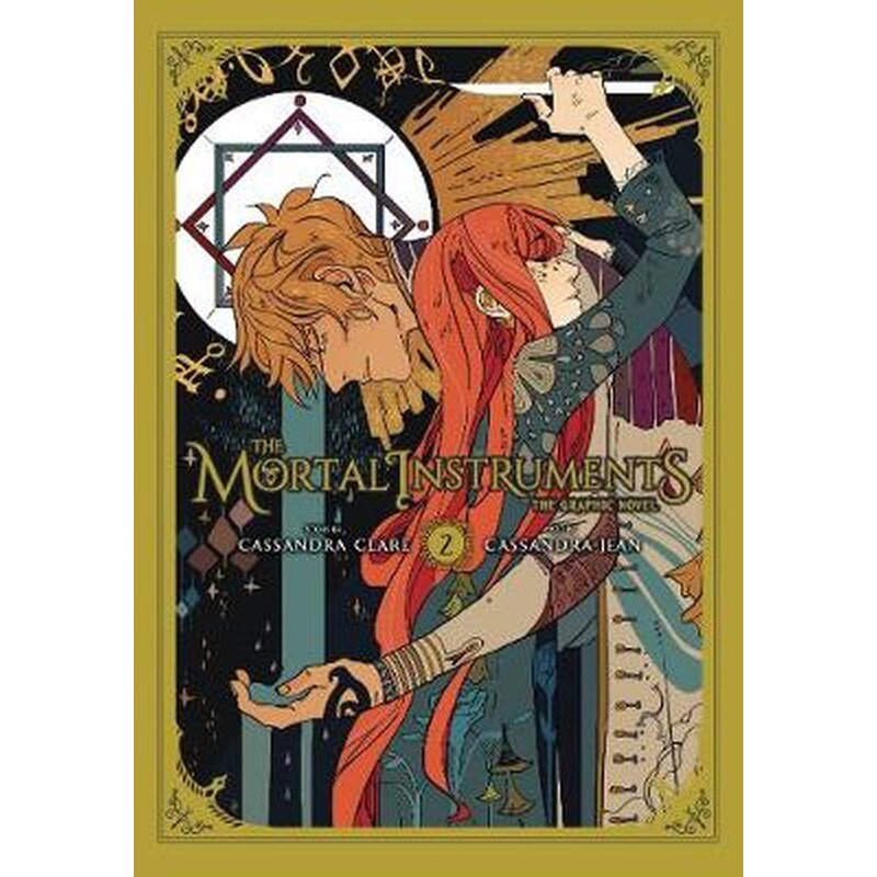 The Mortal Instruments Graphic Novel, Vol. 2