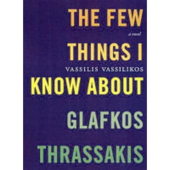 The Few Things I Know About Glafkos Thrassakis image 0