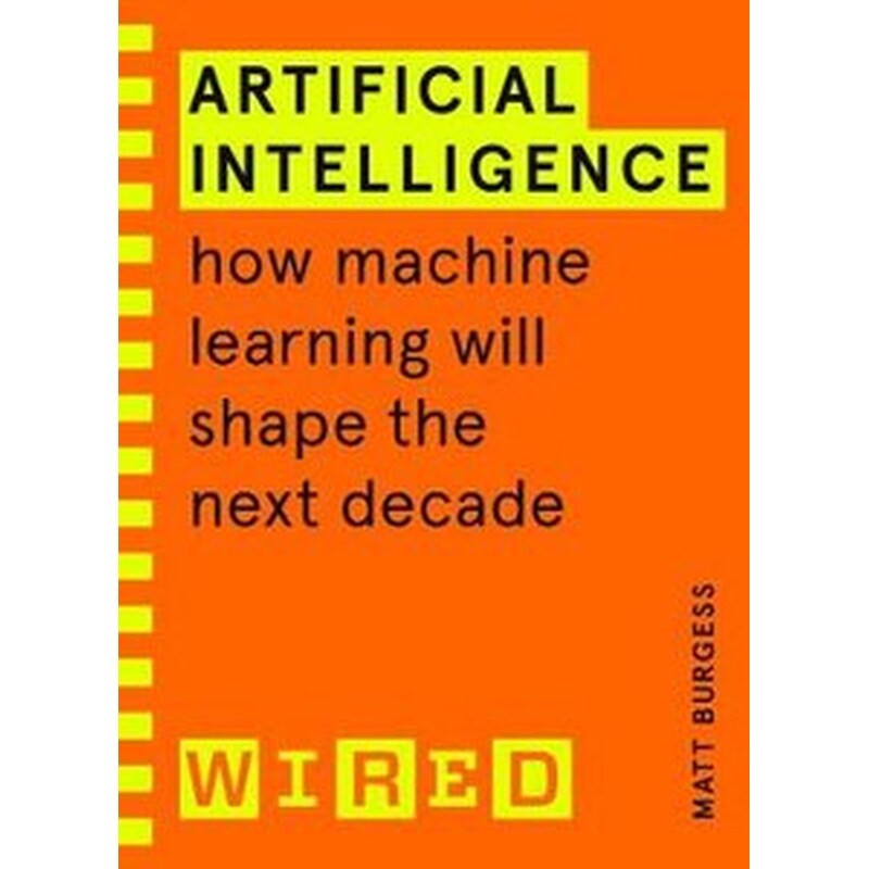 Artificial Intelligence