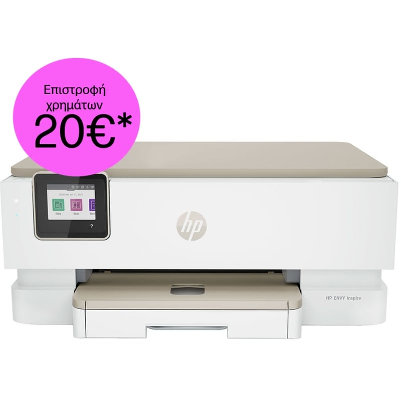 HP HP ENVY Inspire 7220e Instant Ink HP+ Εγχρωμο Πολυμηχάνημα Inkjet A4 με WiFi, Duplex Print, bonus 3 μήνες Instant Ink μέσω HP+ (242P6B)