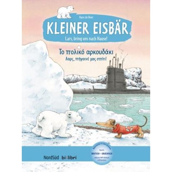 Kleiner Eisbar - Lars, bring uns nach Hause -Το πολικό αρκουδάκι - Λαρς, πήγαινέ μας σπίτι! image 0
