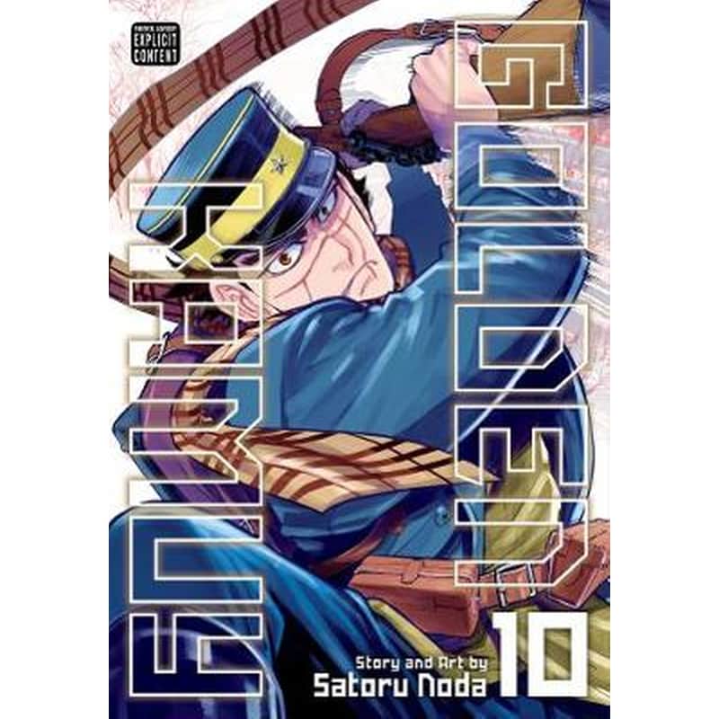 GOLDEN KAMUY, Vol. 10