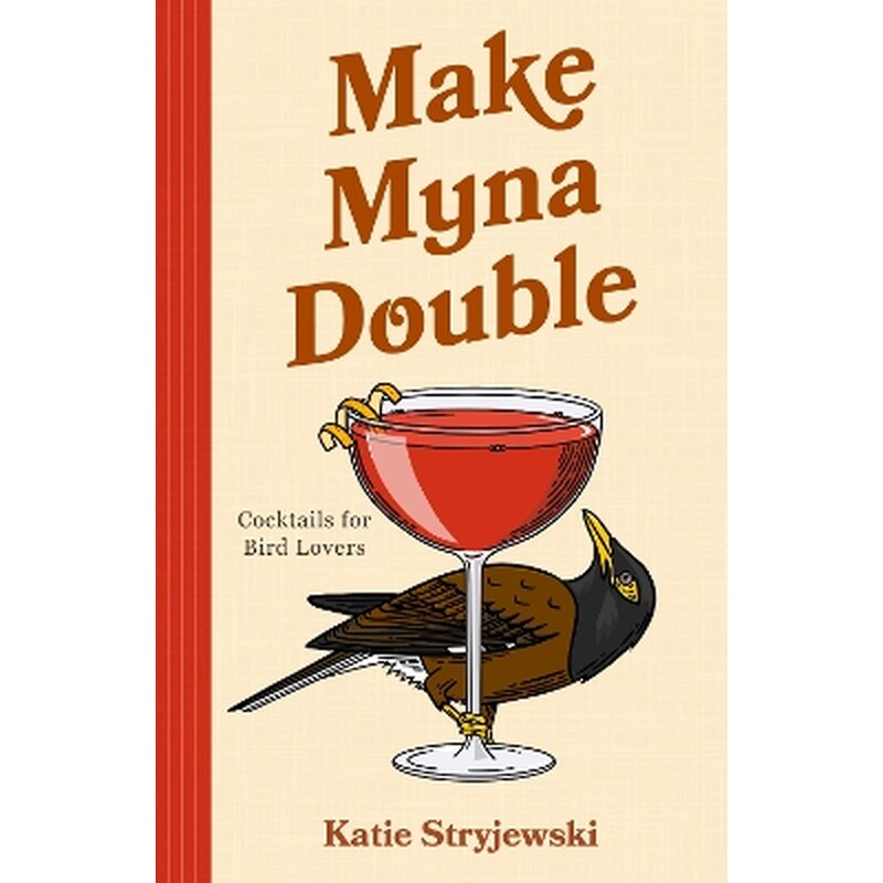 Make Mynah Double