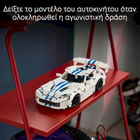 LEGO® Technic Σπορ Αυτοκίνητο Dodge Viper GTS-R 42234 (42234) image 4