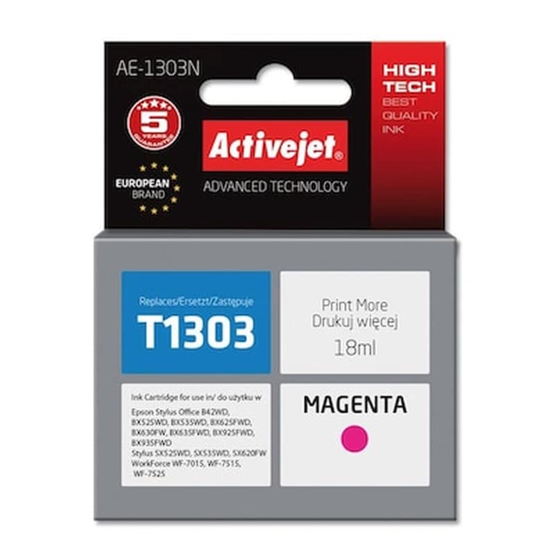 ACTIVEJET Συμβατό Epson T1303 Ματζέντα Μελάνι Εκτυπωτή