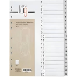 Πλαστικά Διαχωριστικά Φύλλα Office Log Α4 1-20 Γκρι