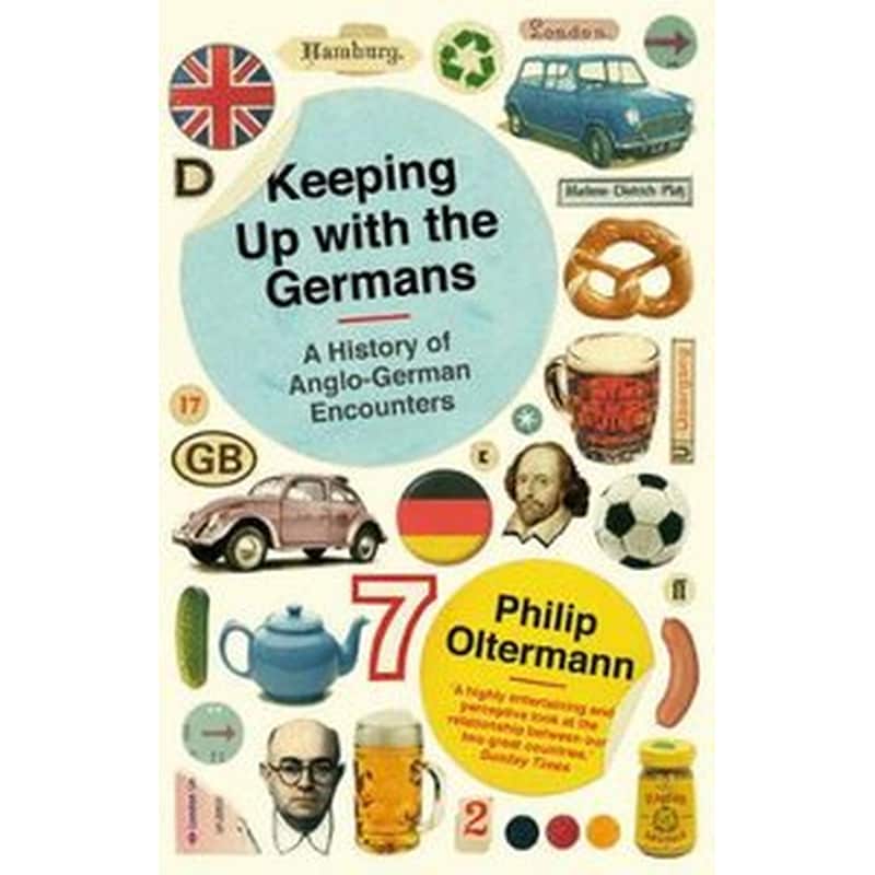 Keeping Up With the Germans
