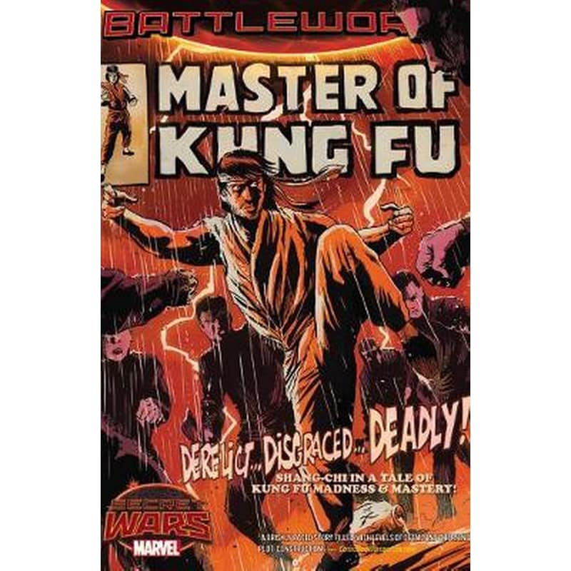 Master of Kung Fu- Battleworld