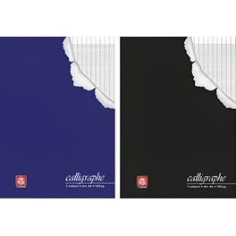Τετράδιο Γαλλικών TYPOTRUST Α4 (1 Τεμάχιο)