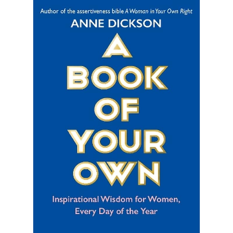 A Book of Your Own