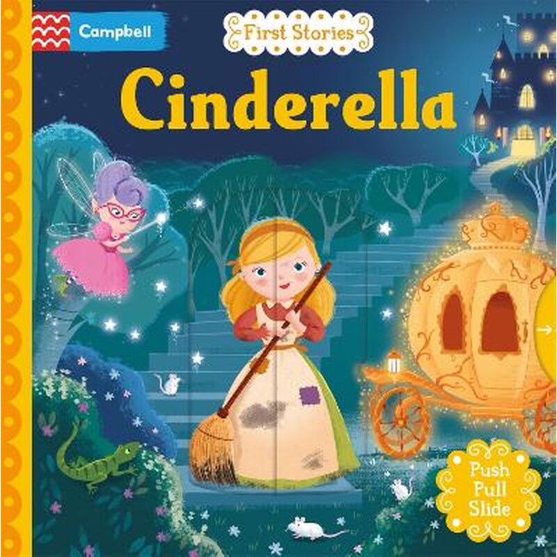 Cinderella