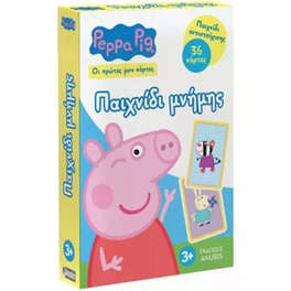 Οι Πρώτες μου Κάρτες Anubis&nbsp;Peppa&nbsp;Pig Παιχνίδι Μνήμης