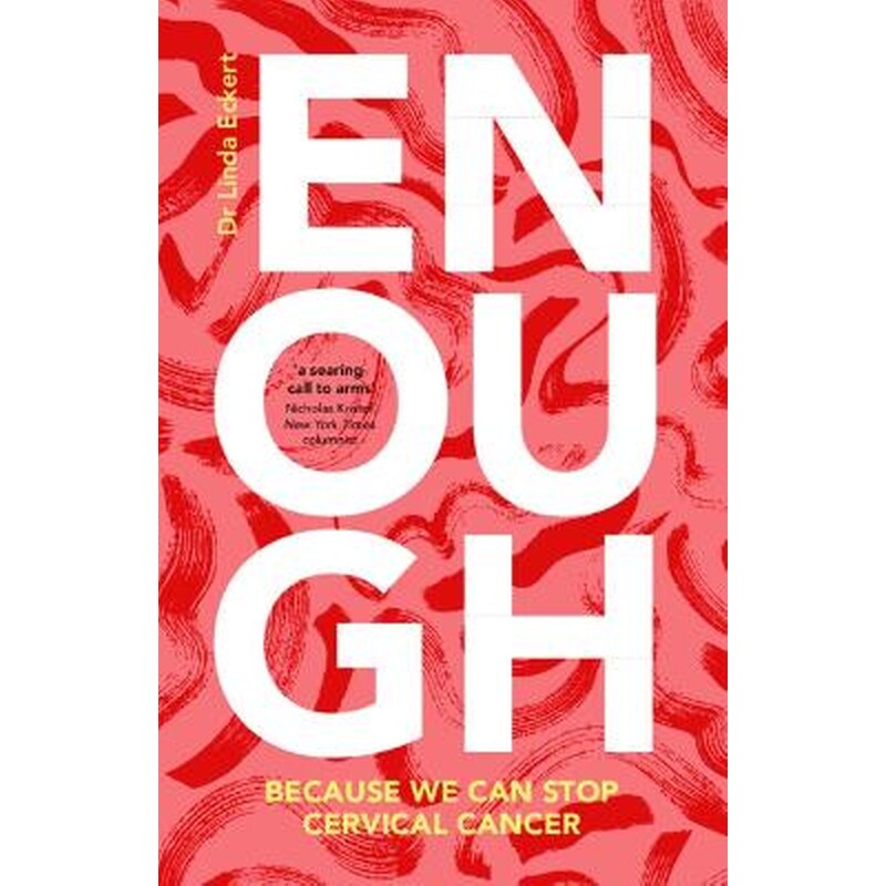 Enough