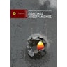 product-thumbnail