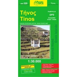 Τήνος (αναδιπλούμενος χάρτης)