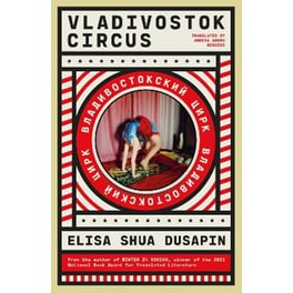 Vladivostok Circus