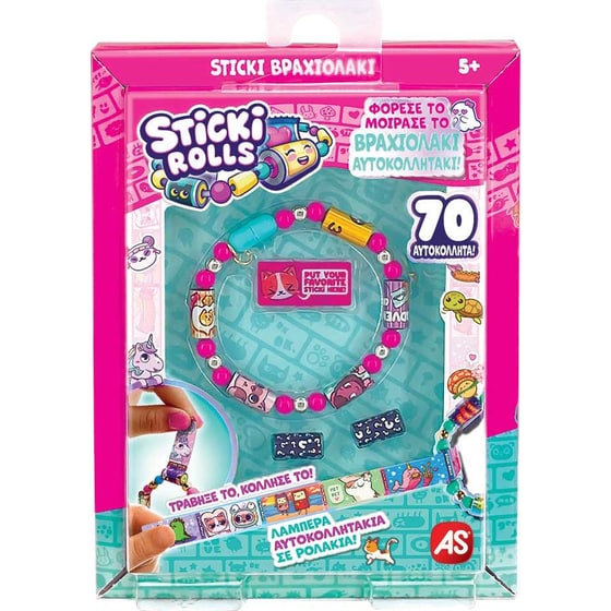 AS Company Sticki Rolls Βραχιολάκι με Αυτοκόλλητα Μονή Συσκευασία (1863-10000) image 17