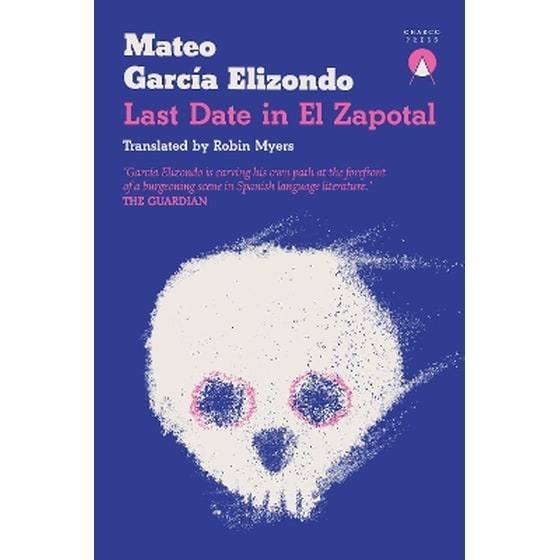 Last Date in El Zapotal image 0