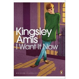 I Want It Now