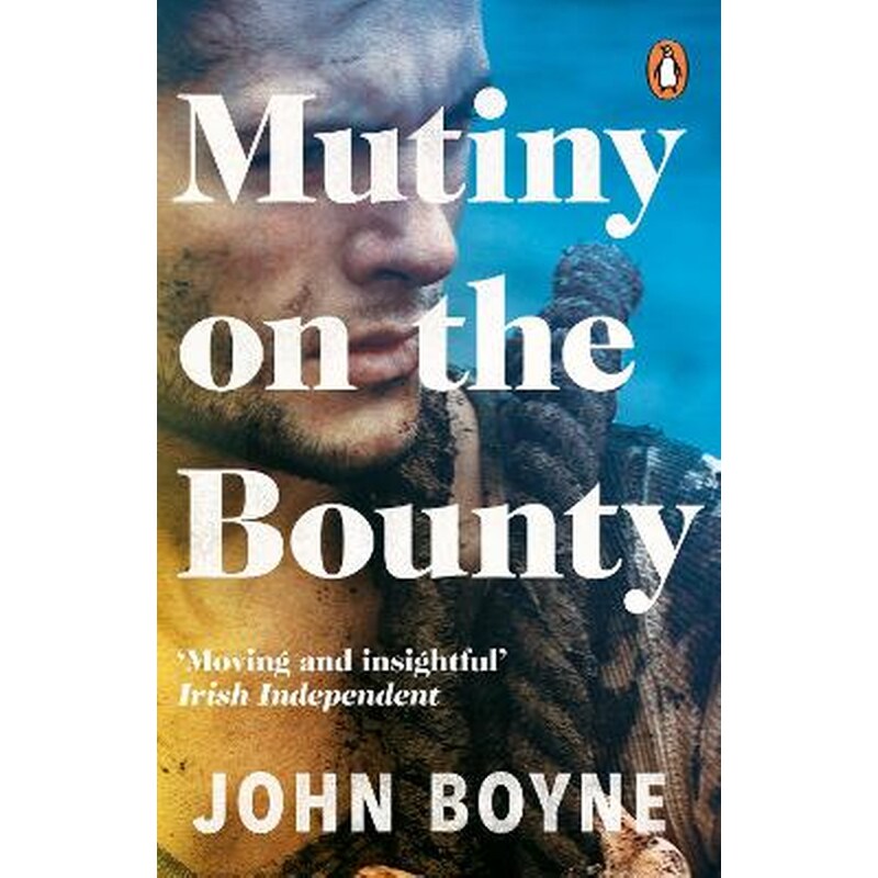Mutiny On The Bounty 0392058