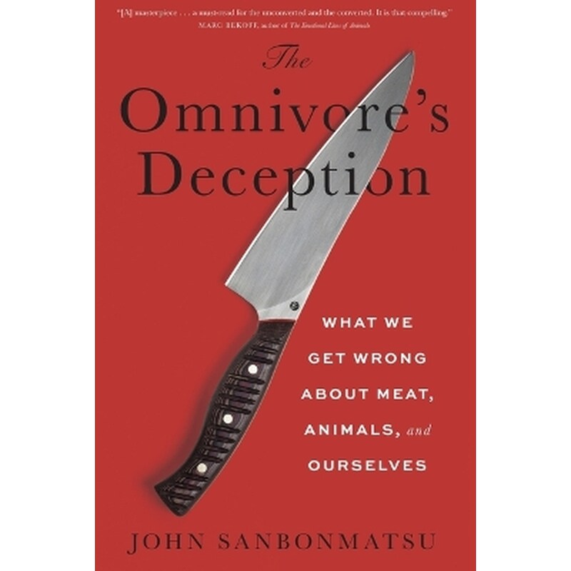 The Omnivores Deception