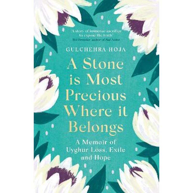 Stone is Most Precious Where It Belongs