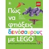 product-thumbnail