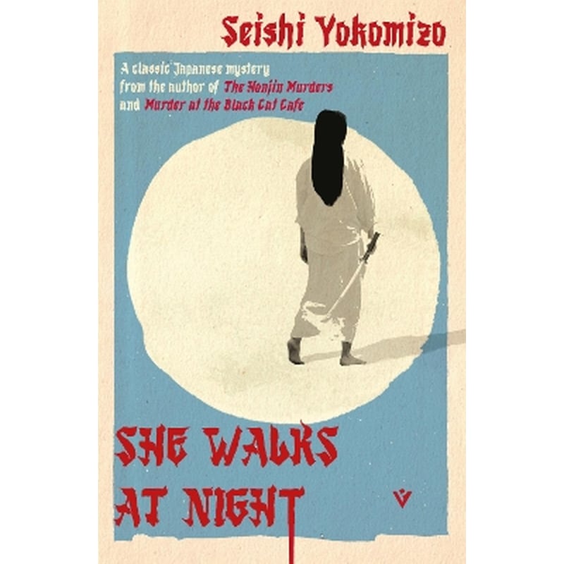 She Walks at Night
