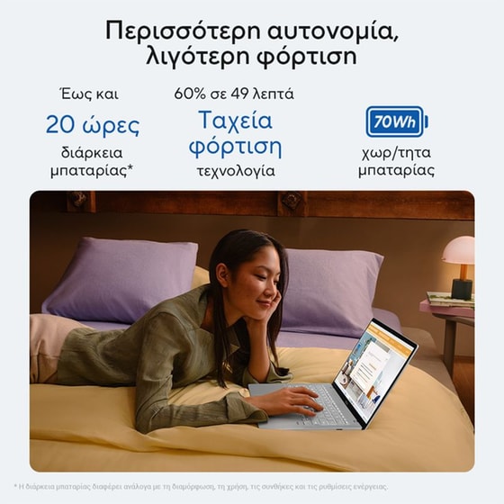 Asus Vivobook S16 16" FHD+ IPS (Intel Core i7-13620H/16 GB/1TB SSD/UHD Graphics/Win11Home) Laptop image 8