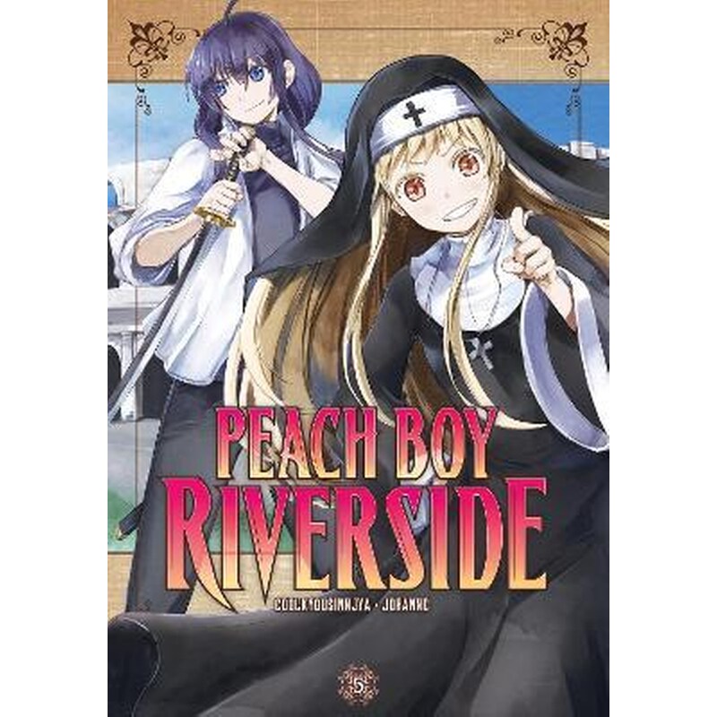 Peach Boy Riverside 5