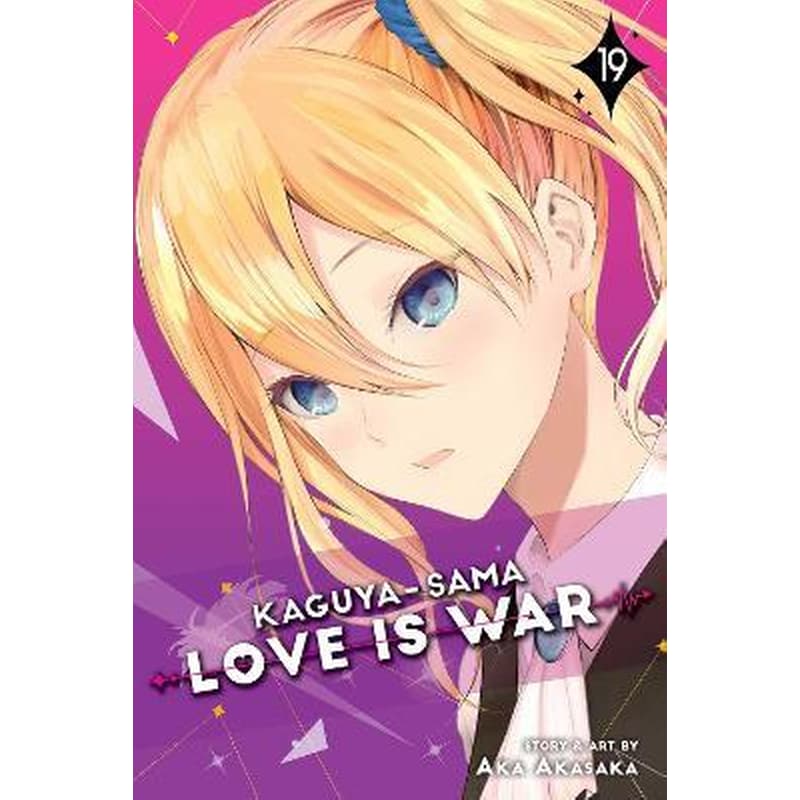 Kaguya-sama: Love Is War, Vol. 19