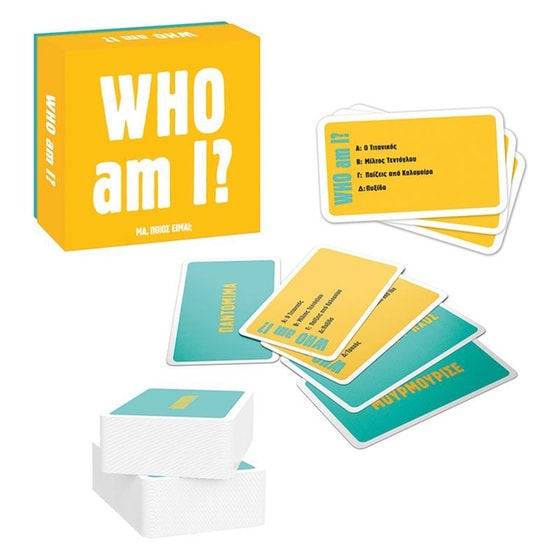 Gift Games Who Am I? Επιτραπέζιο (AS Company) image 2