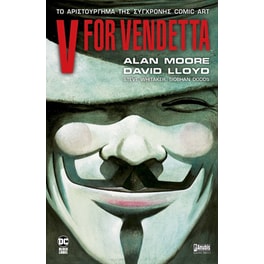 V for Vendetta