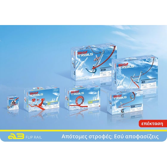 PLAYMOBIL® Sky Trails: Flip Rail (71971) image 4