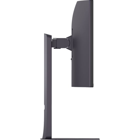 LG UltraGear 34G600A-B  Gaming Monitor 34" WQHD VA Curved 160 Hz 1ms image 10