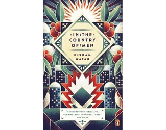 In the Country of Men image 0