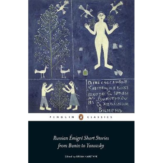 Russian Emigre Short Stories from Bunin to Yanovsky image 0