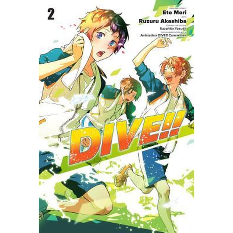 DIVE!! Vol. 2