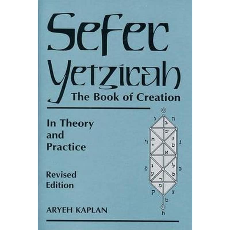 Sefer Yetzira/the Book of Creation