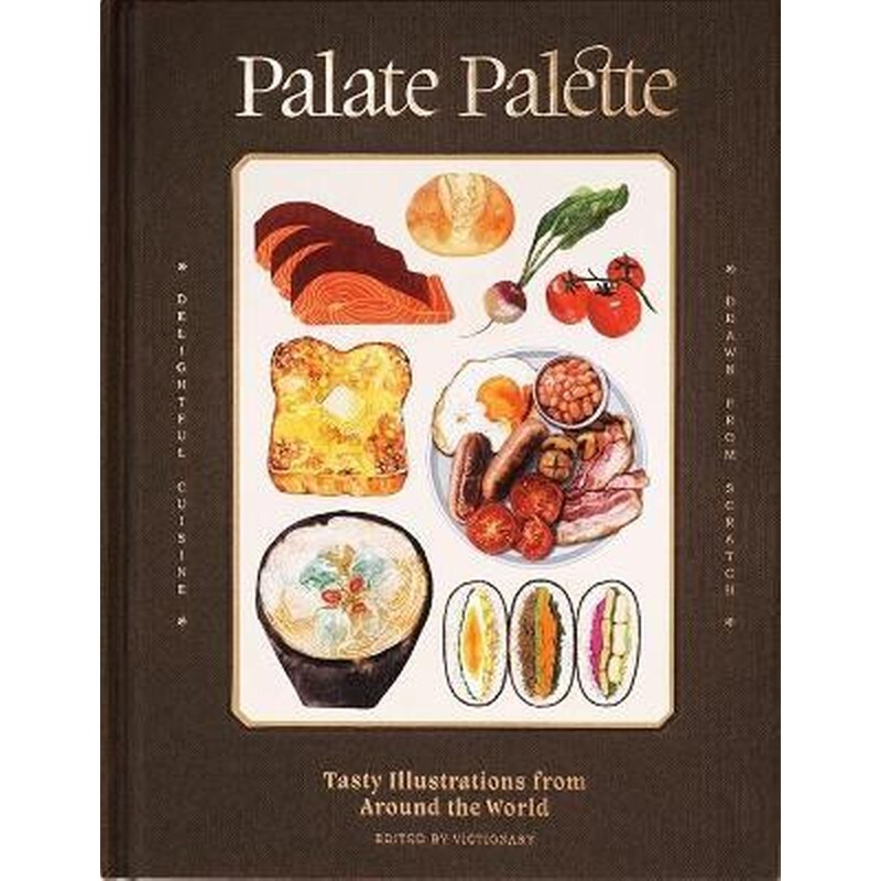 Palate Palette : Tasty Illustrations From Around The World