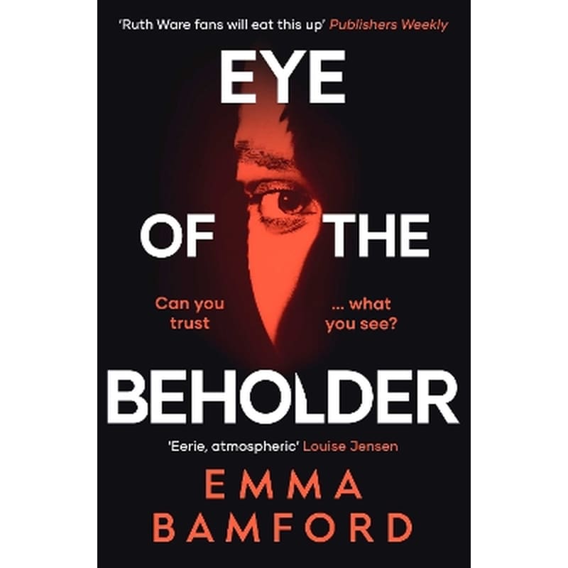 Eye of the Beholder