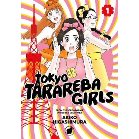 Tokyo Tarareba Girls 1 image 0