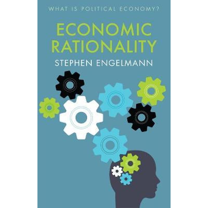 Economic Rationality