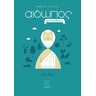 product-thumbnail