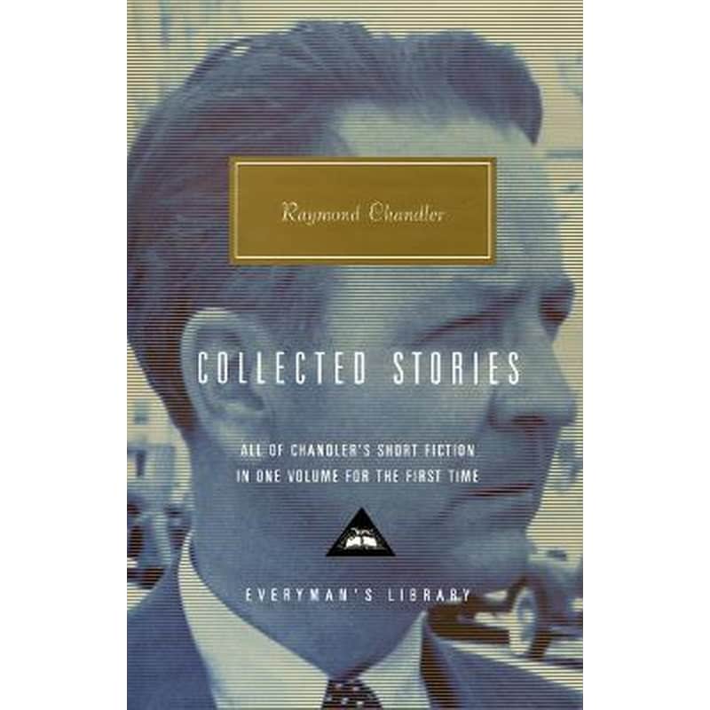 Collected Stories