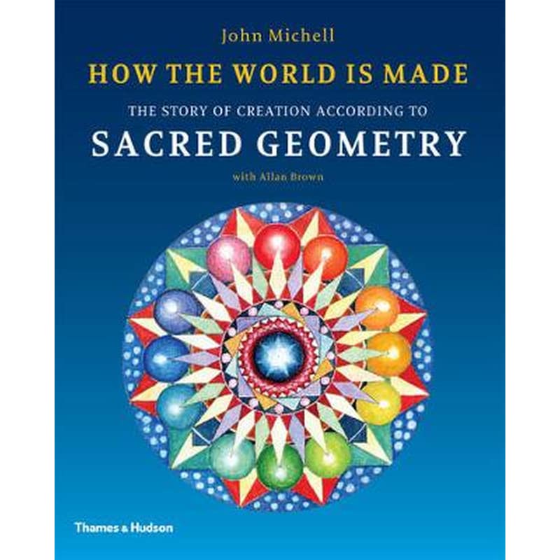 How the World Is Made