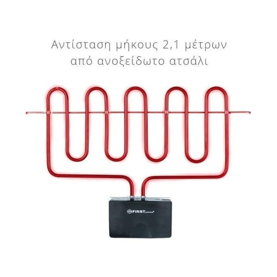 Επιδαπέδια Ηλεκτρική Ψησταριά FIRST AUSTRIA FA-5350 2000 W Μαύρο image 5