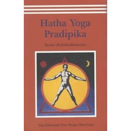 Hatha Yoga Pradipika
