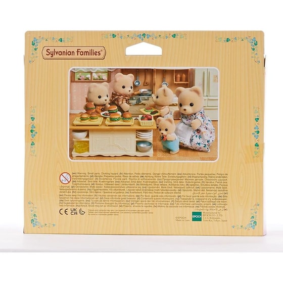 Sylvanian Families Bear Family Σετ (30276) image 6